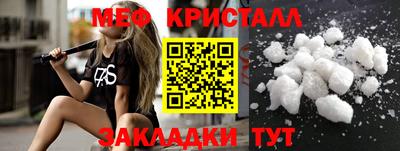 МДПВ Кулебаки