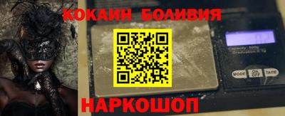 МДПВ Кулебаки