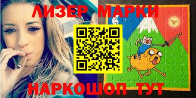 кристаллы Кумертау