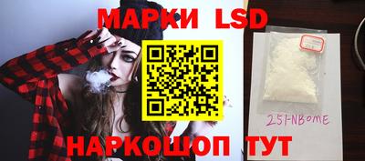 кристаллы Кумертау