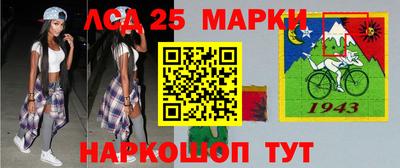 МДПВ Кулебаки