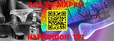 кристаллы Кумертау