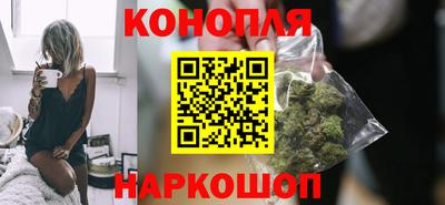 кристаллы Кумертау