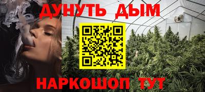 МДМА Ливны