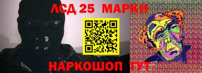 МДПВ Кулебаки