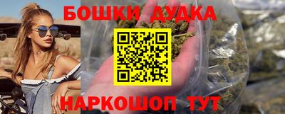скорость Кунгур