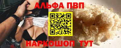 скорость Кунгур