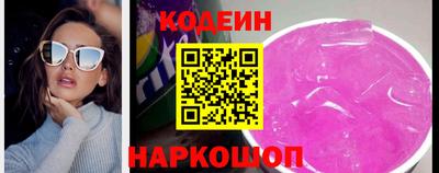 a pvp Ликино-Дулёво