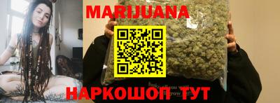 кристаллы Кумертау