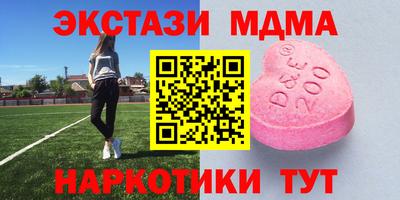 МДПВ Кулебаки