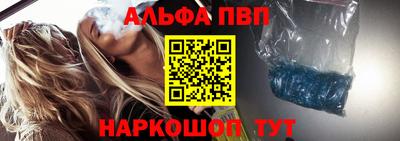 скорость Кунгур