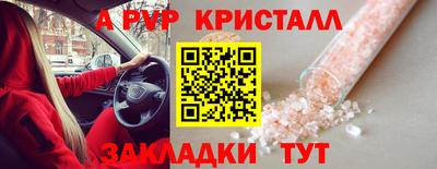 МДПВ Кулебаки