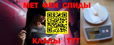 скорость Кунгур