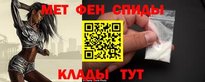 скорость Кунгур