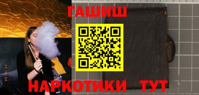 кристаллы Кумертау