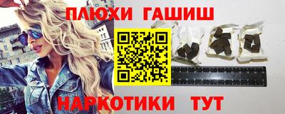 скорость Кунгур