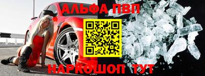 МДПВ Кулебаки
