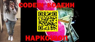 скорость Кунгур